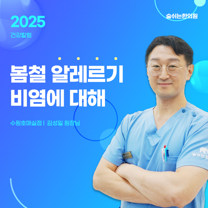 bde9999928e27bf164134c2dbb031d57_1747636735_5299.png