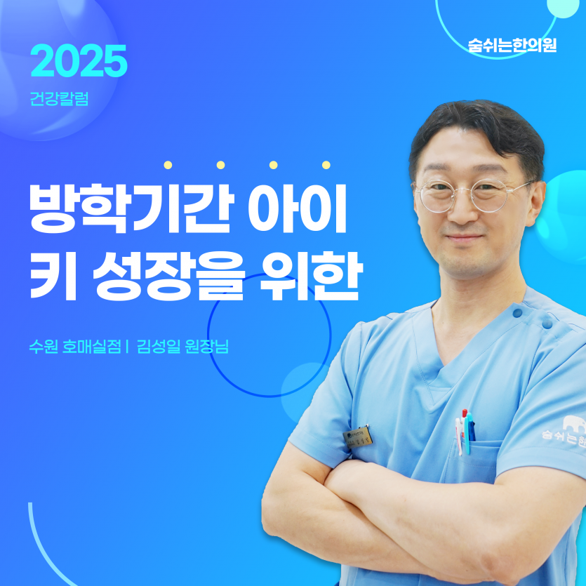 6d26fa5704ff4e01d0e02264b08645aa_1754526346_5884.png